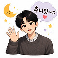 댓글 첨부 이미지