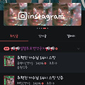댓글 첨부 이미지