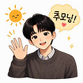 댓글 첨부 이미지