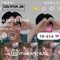 댓글 첨부 이미지