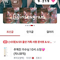 댓글 첨부 이미지