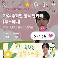 댓글 첨부 이미지