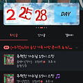 댓글 첨부 이미지