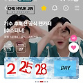 댓글 첨부 이미지
