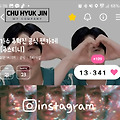 댓글 첨부 이미지