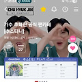 댓글 첨부 이미지