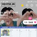 댓글 첨부 이미지