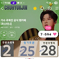 댓글 첨부 이미지