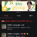 댓글 첨부 이미지