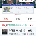 댓글 첨부 이미지