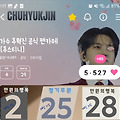 댓글 첨부 이미지