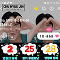 댓글 첨부 이미지