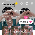 댓글 첨부 이미지