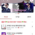 댓글 첨부 이미지