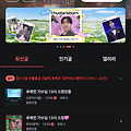 댓글 첨부 이미지