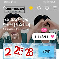 댓글 첨부 이미지