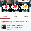 댓글 첨부 이미지