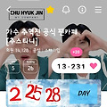 댓글 첨부 이미지