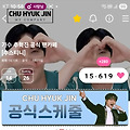 댓글 첨부 이미지