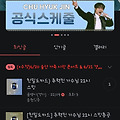 댓글 첨부 이미지