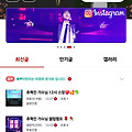 댓글 첨부 이미지