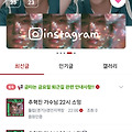 댓글 첨부 이미지