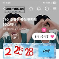 댓글 첨부 이미지