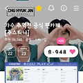 댓글 첨부 이미지