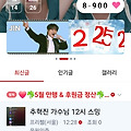 댓글 첨부 이미지