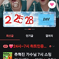 댓글 첨부 이미지