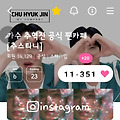 댓글 첨부 이미지