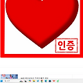 댓글 첨부 이미지