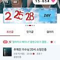 댓글 첨부 이미지
