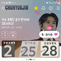 댓글 첨부 이미지
