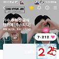 댓글 첨부 이미지