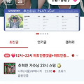 댓글 첨부 이미지