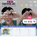 댓글 첨부 이미지