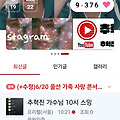 댓글 첨부 이미지