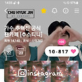 댓글 첨부 이미지