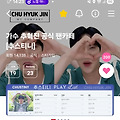 댓글 첨부 이미지