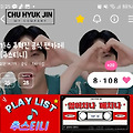 댓글 첨부 이미지