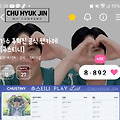 댓글 첨부 이미지
