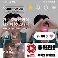 댓글 첨부 이미지