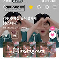 댓글 첨부 이미지