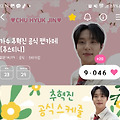 댓글 첨부 이미지