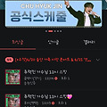 댓글 첨부 이미지