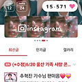 댓글 첨부 이미지