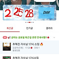 댓글 첨부 이미지
