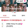 댓글 첨부 이미지