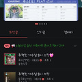 댓글 첨부 이미지